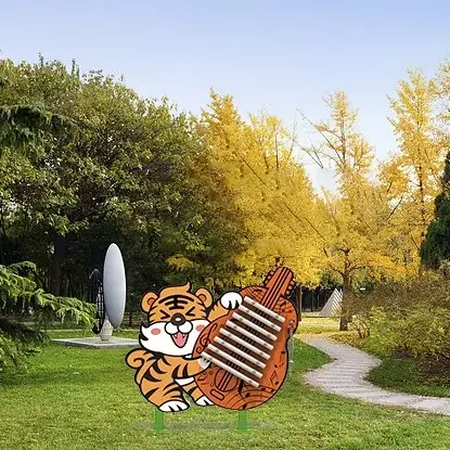 เครื่องดนตรีประเภทตีกลางแจ้งสำหรับเด็กรูปสัตว์